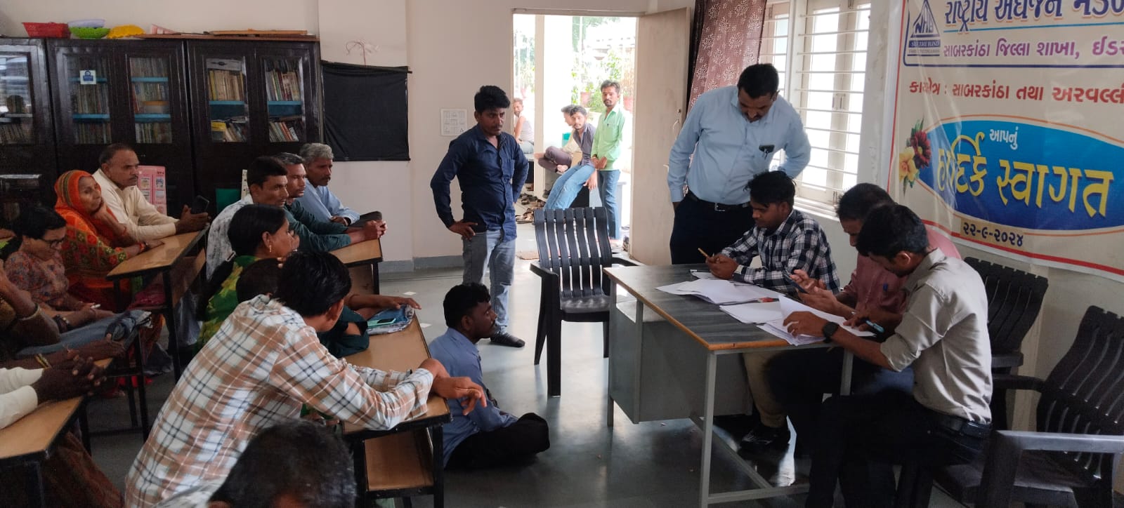 NAB Sabarkantha Assessment Camp Photo 10