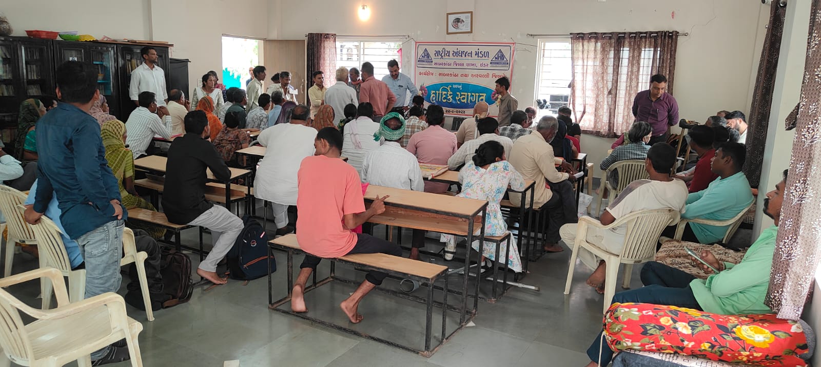 NAB Sabarkantha Assessment Camp Photo 13