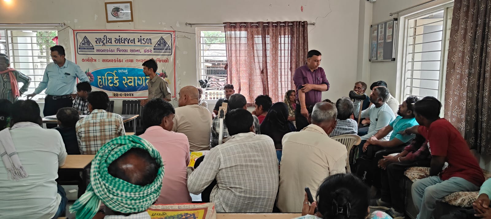 NAB Sabarkantha Assessment Camp Photo 15