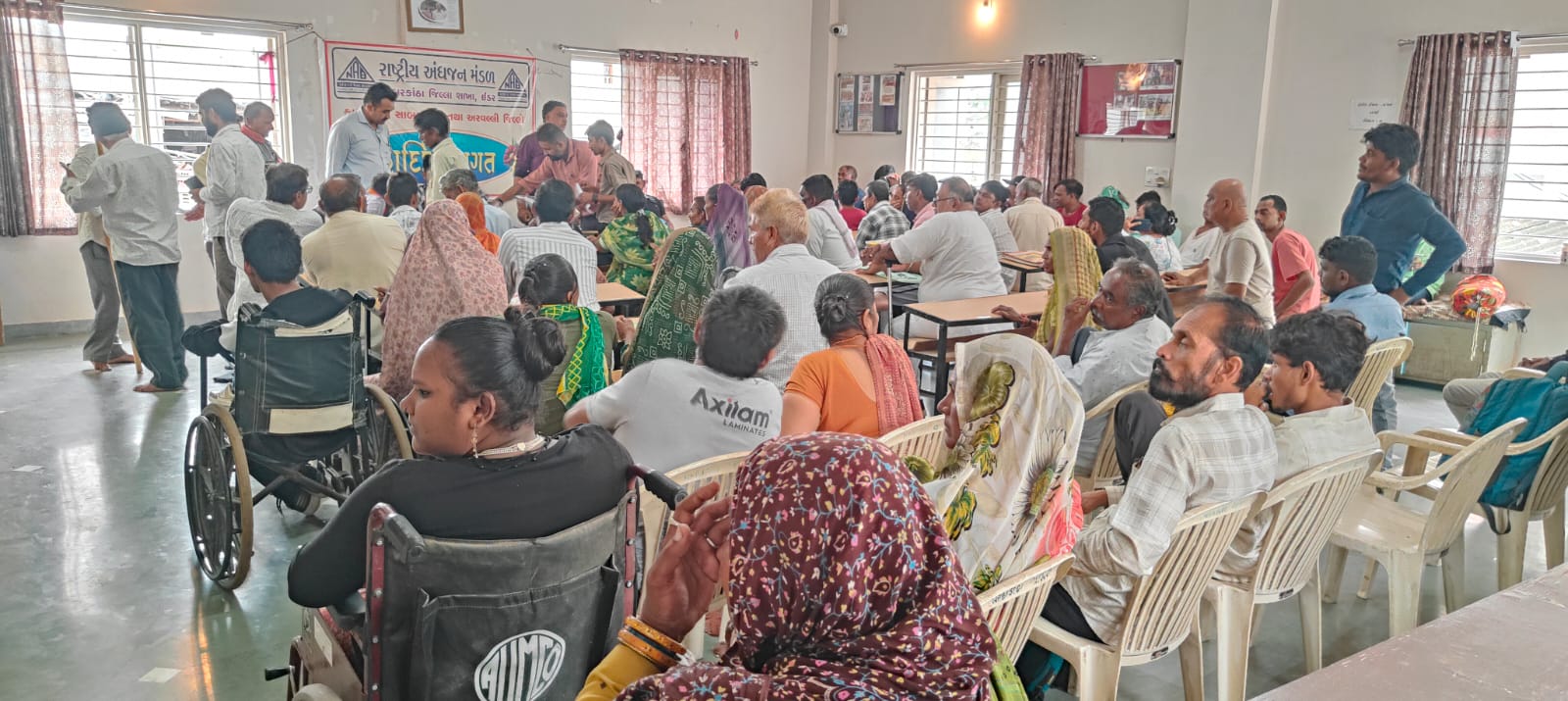 NAB Sabarkantha Assessment Camp Photo 17