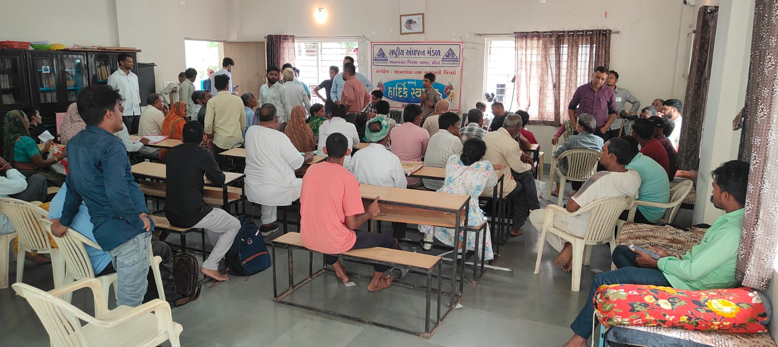 NAB Sabarkantha Assessment Camp Photo 18