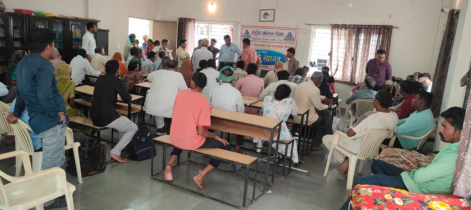NAB Sabarkantha Assessment Camp Photo 4