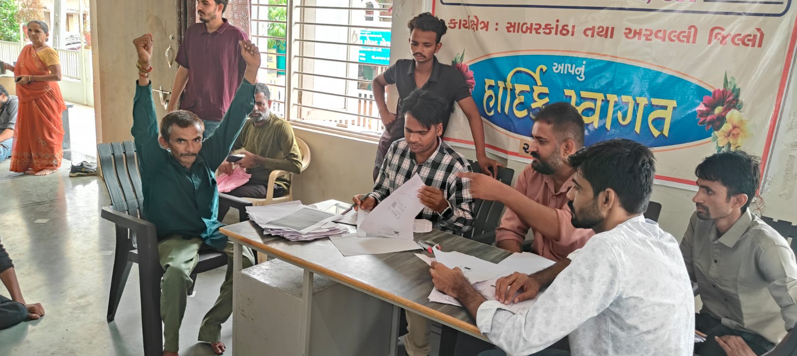 NAB Sabarkantha Assessment Camp Photo 6