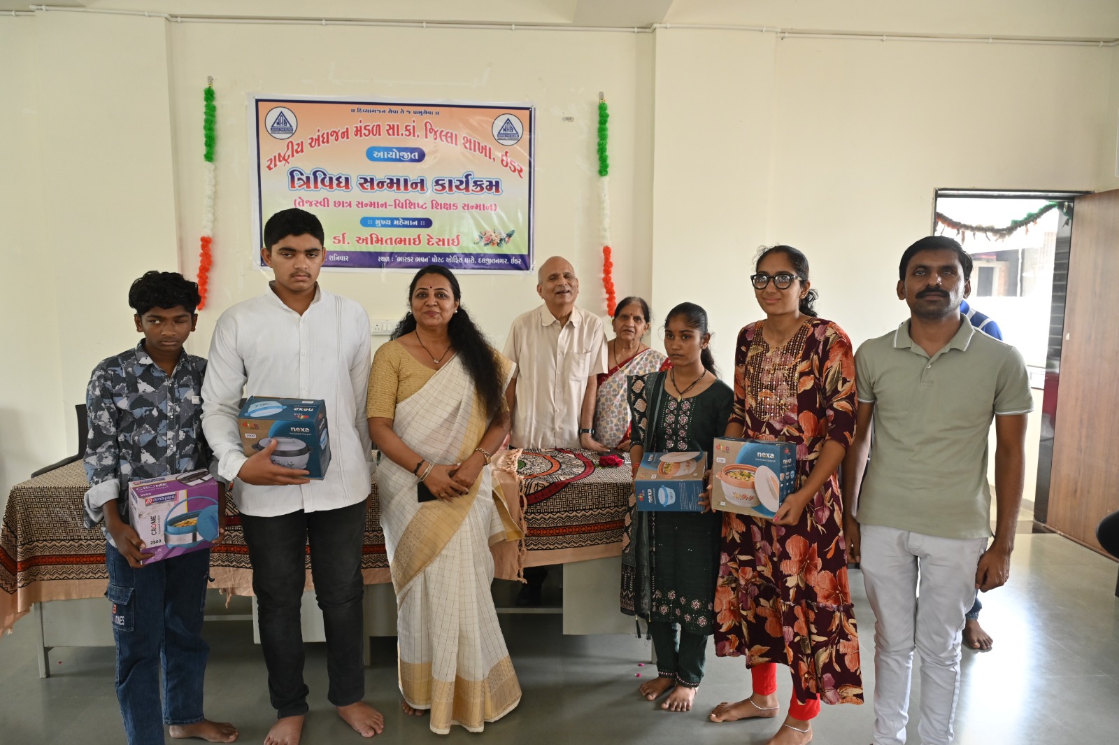 NAB Sabarkantha Independence Day Celebration Photo 1