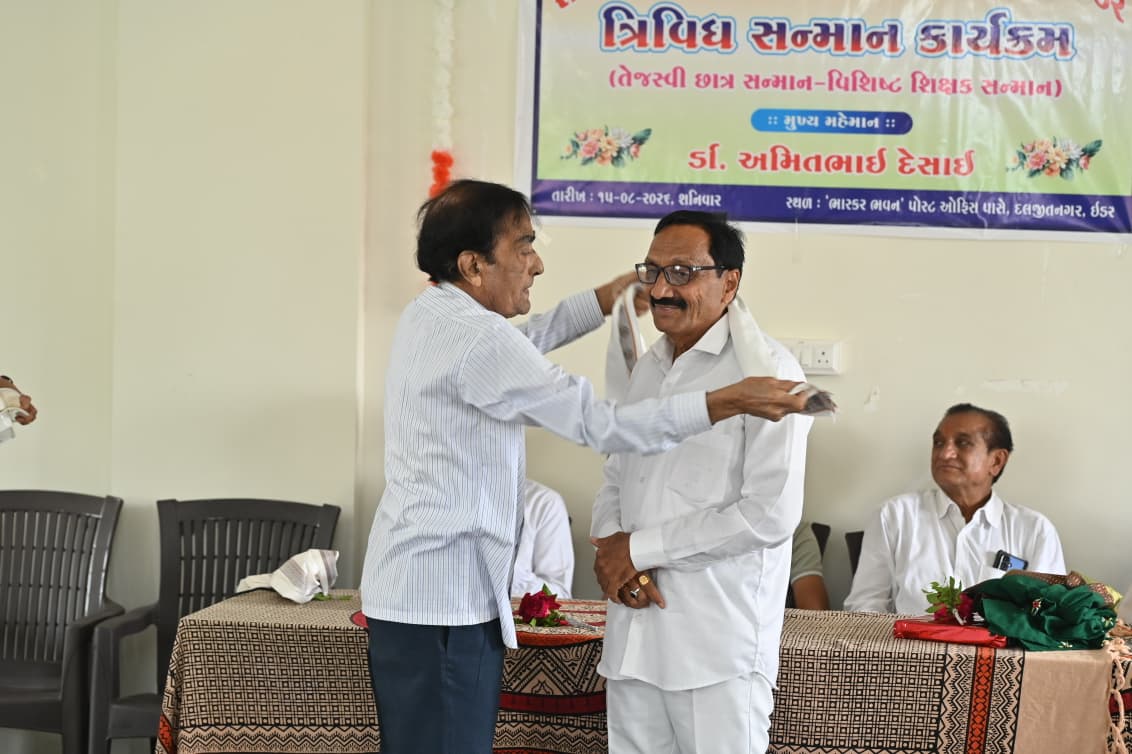 NAB Sabarkantha Independence Day Celebration Photo 17