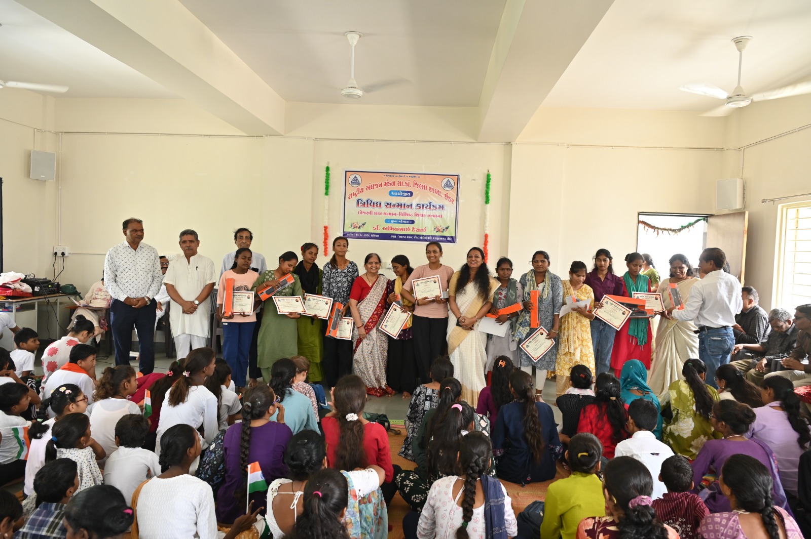 NAB Sabarkantha Independence Day Celebration Photo 16