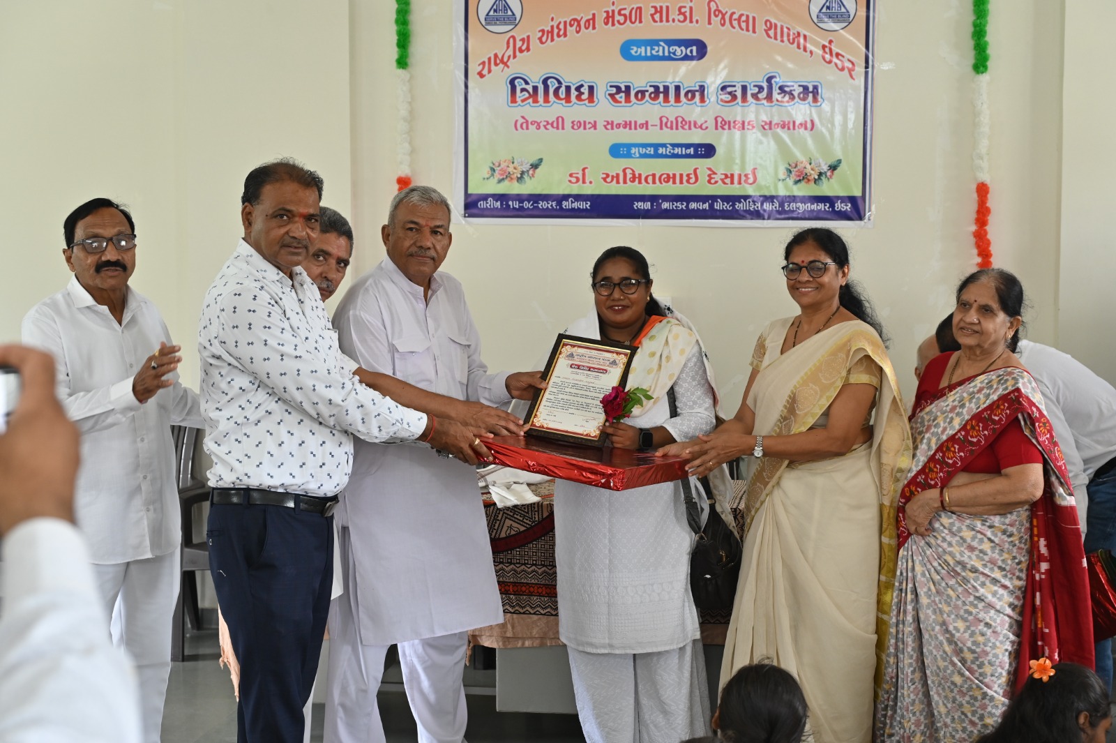 NAB Sabarkantha Independence Day Celebration Photo 9
